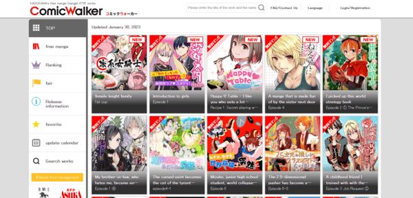 comicwalker-official-site