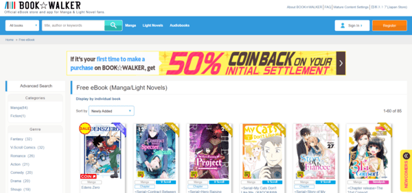BookWalker homepage