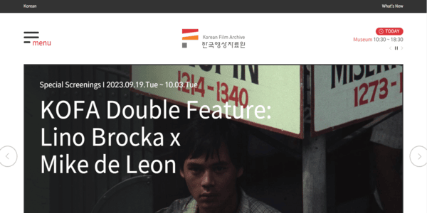 Korean Film Archieve