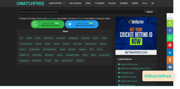 UWatchFree homepage